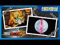Metal Cardbot W Best Moments For Even Greater Power