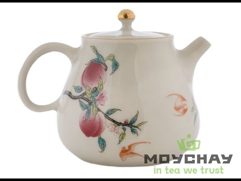 Teapot # 41424, porcelain, 212 ml.