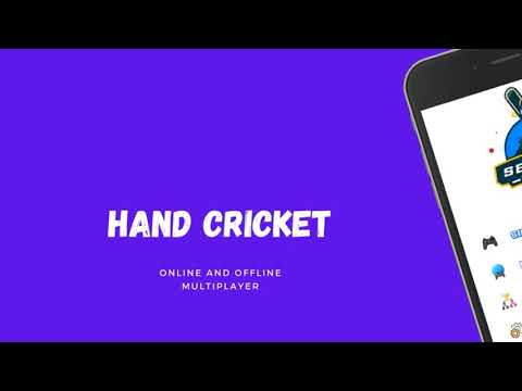 Hand Cricket: Multiplayer