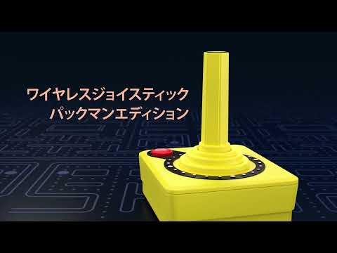 ATARI 2600 ѥåޥ󥨥ǥ | ȥ쥤顼