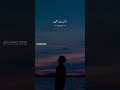 Matlab Ki Duniya Sad Poetry Status Sad Whatsapp Poetry Status Urdu Shayari