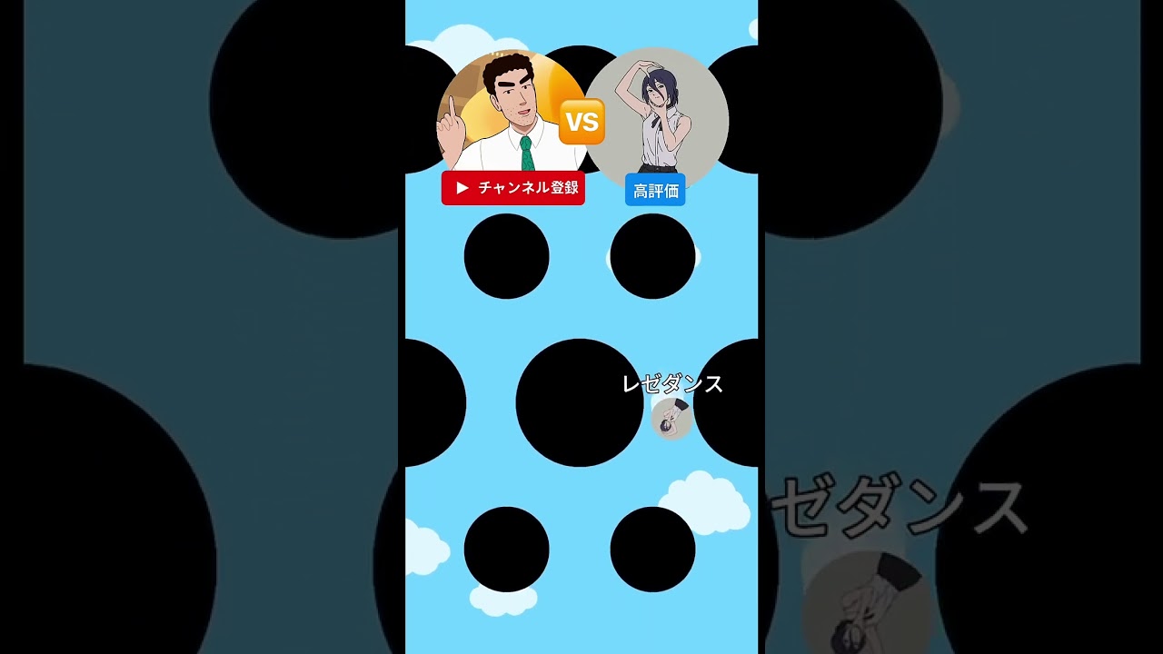 リクエスト募集！