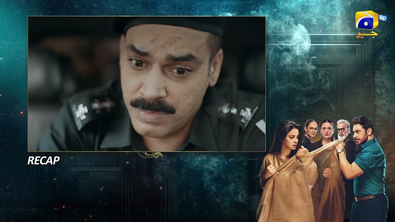 Recap Case No.9 Episode 23 - 11th December 2025 - HAR PAL GEO