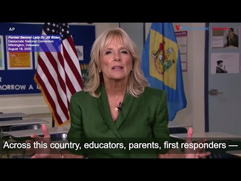 ジル・バイデン民主党演説会2020年8月18日 (Dr. Jill Biden DNC Speech: August 18, 2020)