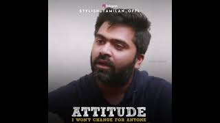 Download lagu #motivation_video_tamil Simbu best Attitude speech 😈 motivation  whatsapp status tamil 💯💯 mp3 Download lagu #motivation_video_tamil Simbu best Attitude speech 😈 motivation  whatsapp status tamil 💯💯 mp3