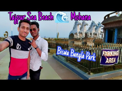 Tajpur sea beach Mohana vlog | Biswa Bangla Park, Tajpur | Dip's Photography
