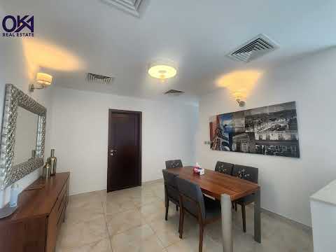 صورة مصغرة لفيديو العقار