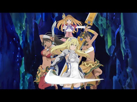 DANMACHI:SWORD ORATORIA(Oratorio de l'épée) | EP 1-12 COMPLET EN VF