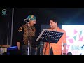 Zubeen Dikshu Monole Uvoti Ahe Lorali Stage Program By Zubeen And Dikshu দুই অসম সম�