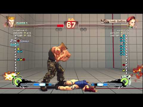 SSF4 AE Ver. 2012: snowfox435 [Guile] vs. kanarifuita [Cammy] - PSN Ranked Match