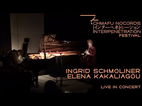 Ingrid Schmoliner & Elena Kakaliagou @ Interpenetration Festival '15