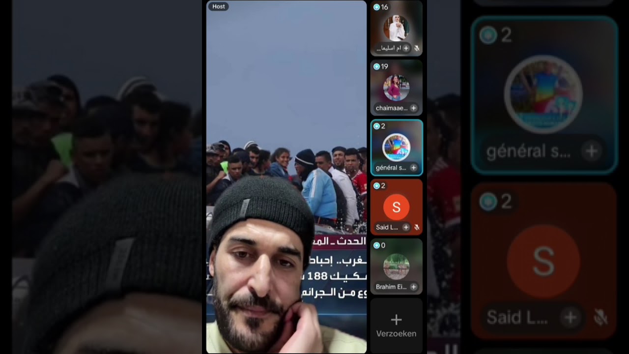 استهداف نشطاء اوروبا من طرف المخزن