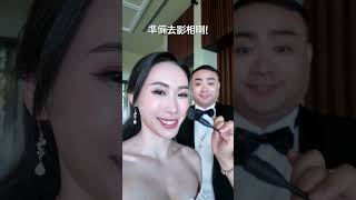 跟化妝師出Trip系列—富國島2025 Vlog 1
