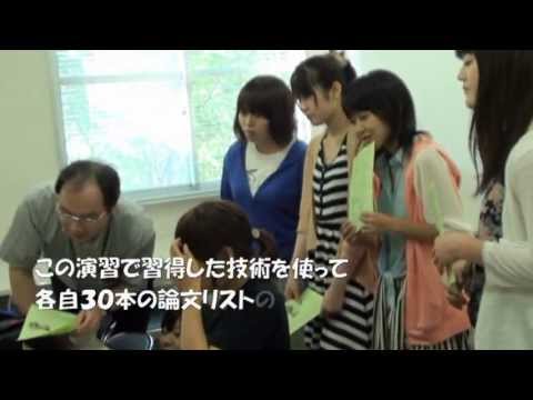 演習Ⅲ　谷川ゼミ　関西福祉大学　20130711