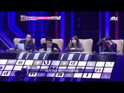 MIU 투아이즈 다솜 2