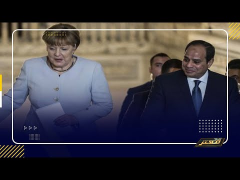 الجاسوس المصري في المانيا