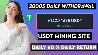 Charmsukh Aate ki Chakki Part 3 l full web series l ullu l ullu web series l Story Explain Hindi