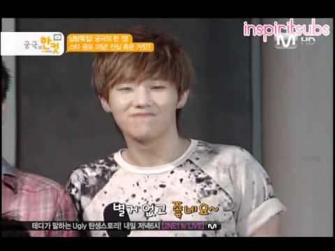 [INSPIRITSUBS] 110801 MNET Wide Star Scare Test - Infinite Cut