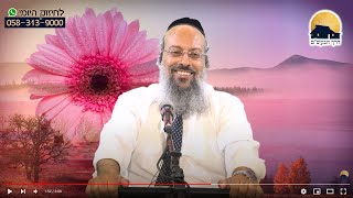 בזכות נשים צעקניות נגאלנו | קודם תגאל את עצמך | לזכות לפרשנות חיובית ᴴᴰ