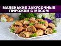 Смотри видео Смотри видео
