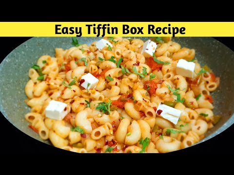 10 minute Tiffin Box Recipe Indian | Lunch Box Recipe | Pasta Recipe