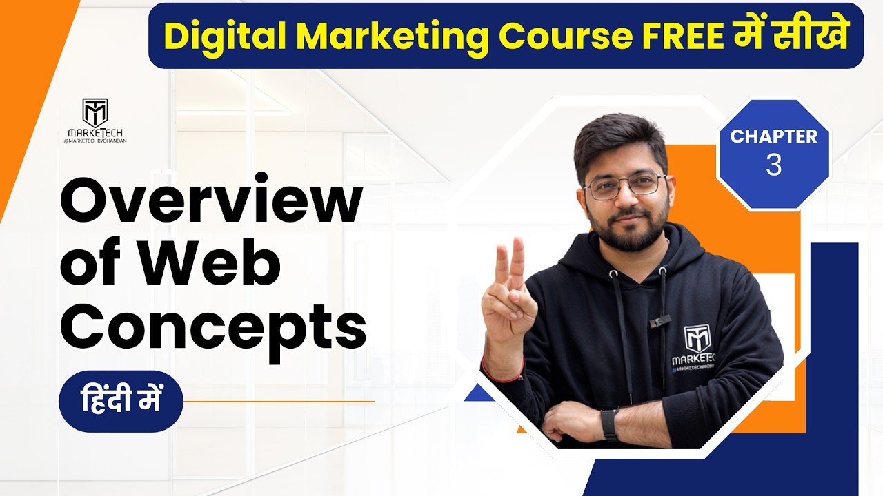 Overview of Web Concepts