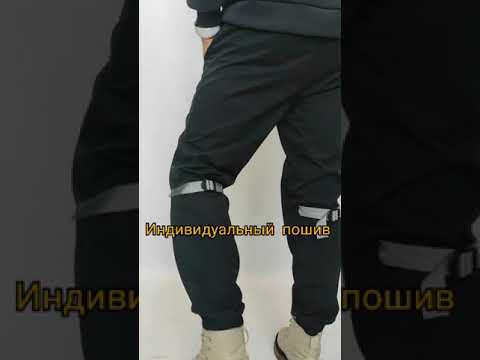 Релкама одежды для Тик-Ток канала