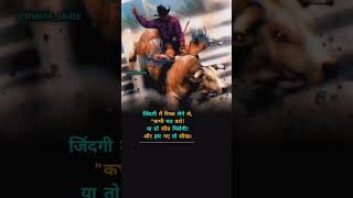 Download lagu great success. motivational background music. #shorts #ytshorts mp3 Download lagu great success. motivational background music. #shorts #ytshorts mp3