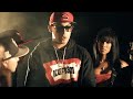 Ñengo Flow Mano Arriba Intro Official Video