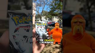Fan Just Pulled Something Lowkey INSANE 🤯 #pokemon #pokemoncards #pokemontcg #pokemoncommunity