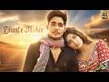 Zihaal E Miskin HD Video Javed Mohsin Vishal Mishra Shreya Ghoshal Rohit Z Nimrit A