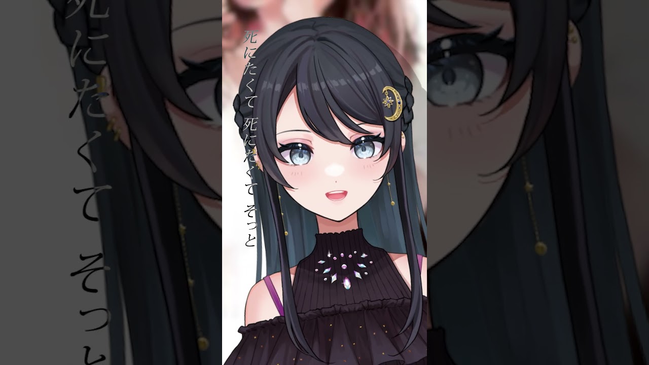 小夜子 / みきとP 歌ってみた🍎