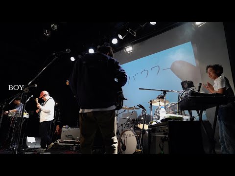 neco眠る BOY Live at WWWX(Shibuya, Tokyo) 2017.11.27 / neco眠る15th Anniversary TOUR