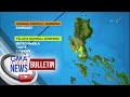 Weather Update As Of 3 09 PM July 29 2023 GMA Integrated News Bulletin