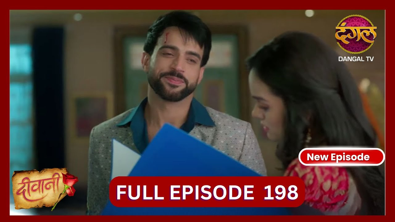 Deewani | New Full Episode 198 HD | 2 Nov 2024 | #NewEpisode | Dangal TV