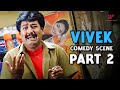 இப்போ மிருகங்கள் நினைக்கிறதெல்லாம் �