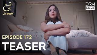 Download lagu Turkish Drama In Urdu | Ain Ishq | One Love | Teaser Episode 172 | UD2O mp3