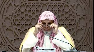 أ.د. علي الشبل | شرح الفصول في سيرة الرسول(25) image