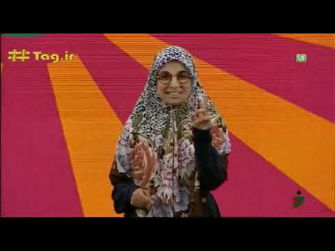 زینب موسوی ضدایرانی و هتاک به شاهنامه فردوسی صادراتی جمهوری اسلامی تازی