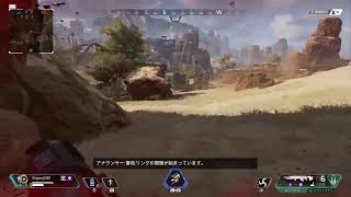 平成最後の日にApex