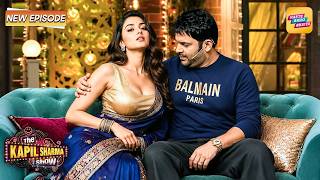 कपिल, तुम्हारी नज़र कहाँ-कहाँ जा रही है, मुझे सब पता है | The Kapil Sharma Show S2 | Latest New EP MQDEFAULT Thumbnail
