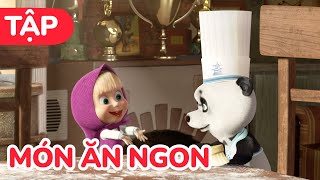 Cô Bé Masha và Chú Gấu Xiếc 💥 🥟 Món ăn ngon 🥢 (Tập 24)