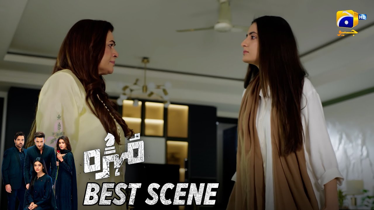 Mohra Episode 53 | 𝐁𝐞𝐬𝐭 𝐒𝐜𝐞𝐧𝐞 𝟎𝟏 | Mikaal Zulfiqar - Laiba Khan - Aagha Ali | HAR PAL GEO