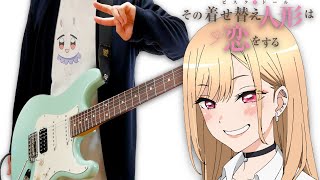 you guys notice this  to (1)（00:00:11 - 00:00:12） - 【TAB】My Dress-Up Darling (Opening) - "Sansan Days" | Guitar Cover その着せ替え人形は恋をする【燦々デイズ】ギターで弾いてみた