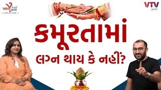 article-logo