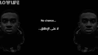 Bugzy Malone Feat. Jp Cooper - Ordinary People -Fifa19مترجمة