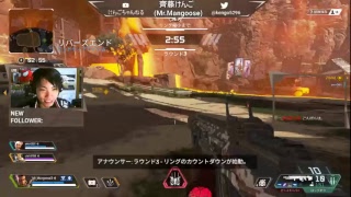 シンガーソングライターの息抜き〜Apex Legends#1〜