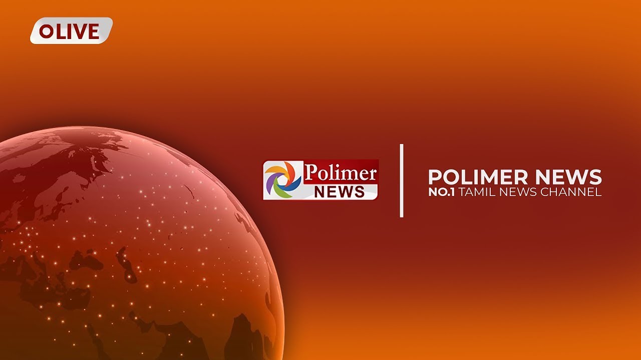 🔴LIVE:Polimer News | Tiruvannamalai Deepam | CMMKStalin |  PMModi | Rain | Weather | Flood | Cyclone