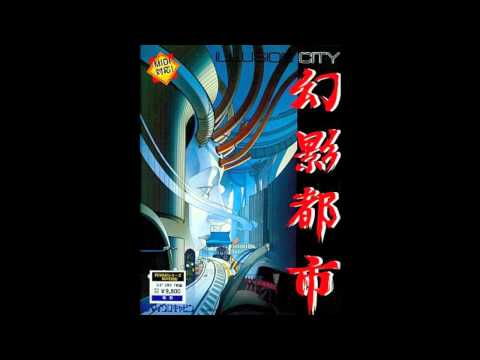 VGM Hall Of Fame: Illusion City - Indoor Combat (PC-98)