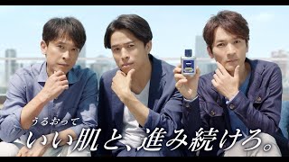 最新ニュース -  トニセン、日本人初のニベアメンCM出演「下町育ちの私達でいいのかなと…」